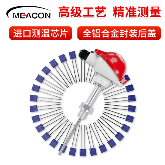 美控_Pt100鎧裝熱電阻 螺紋安裝