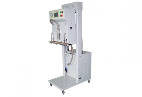 經(jīng)濟(jì)型垂直外抽真空包裝機(jī)VS-H600