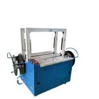 半自動(dòng)打包機(jī)操作流程