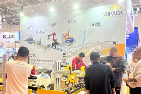 第26屆中國國際漁業(yè)博覽會圓滿落幕