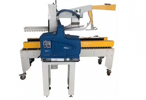 熱熔膠折蓋封箱機