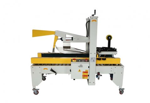 自動折蓋封箱機FXJ-AT5050