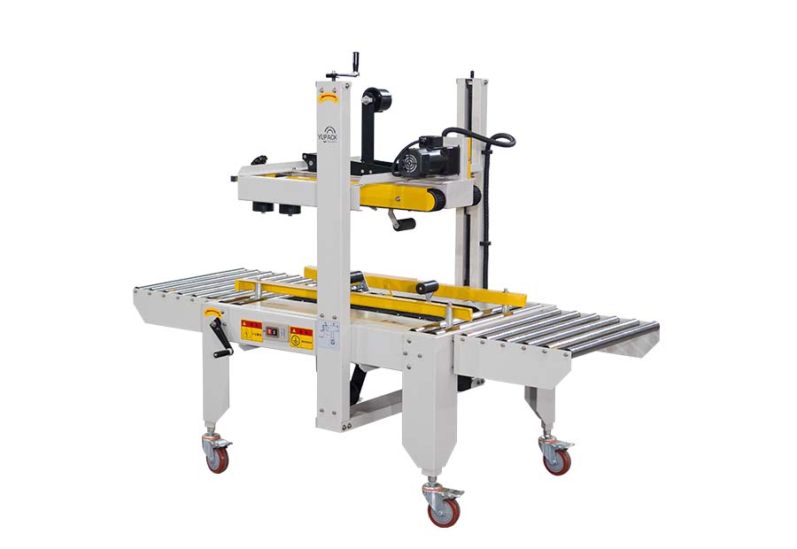 _0002_普通上下驅(qū)動封箱機(jī)01 _0002_普通上下驅(qū)動封箱機(jī)01